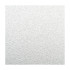 Плита потолочная THERMATEX Thermofon (600x600x15 мм) Плита потолочная THERMATEX Thermofon (600x600x15 мм)