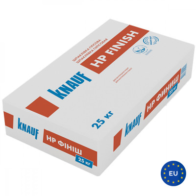 Шпаклевка Knauf HP Finish ЕС Молдова (25 кг) Шпаклевка Knauf HP Finish ЕС Молдова (25 кг)